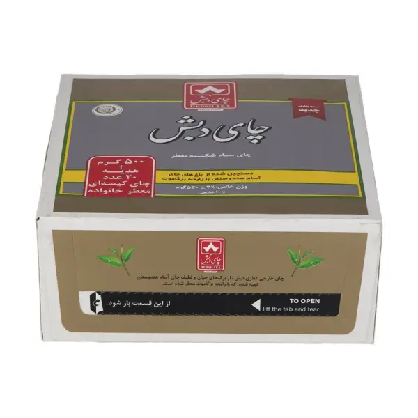 چای سیاه شکسته معطر دبش - ۵۰۰ گرم به همراه ۲۰ عدد چای کیسه ای معطر خانواده