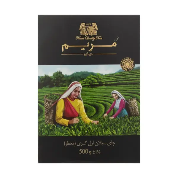 چای سیاه سیلان ارل گری گل مریم - ۵۰۰ گرم