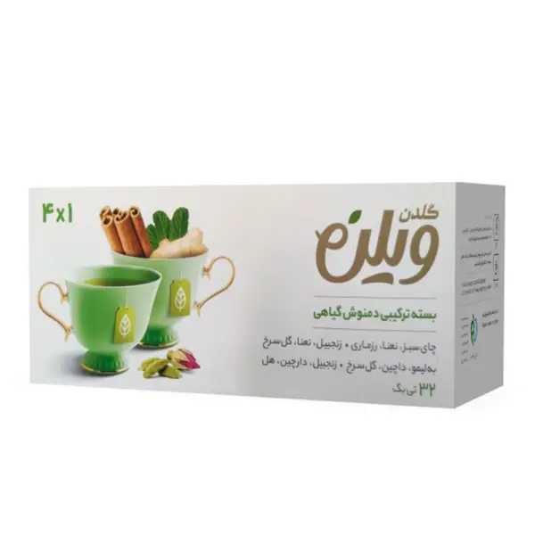 بسته ترکیبی دمنوش گیاهی ۱x۴ گلدن ویلن بسته ۳۲ عددی