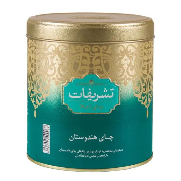 چای هندی تشریفات مقدار ۴۵۰ گرم