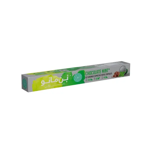 کپسول قهوه با طمع شکلات نعنا بن مانو بسته ۱۰ عددی
